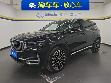 GEELY XINGYUE L — из Китая под ключ