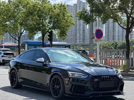 AUDI S5 2017