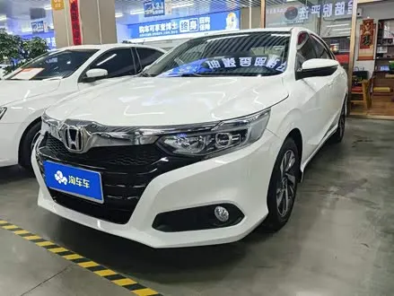 HONDA CRIDER 2019