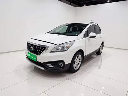 PEUGEOT 3008 — из Кореи под ключ