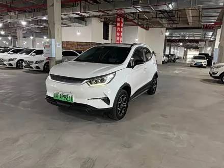 BYD YUAN PRO — из Китая под ключ