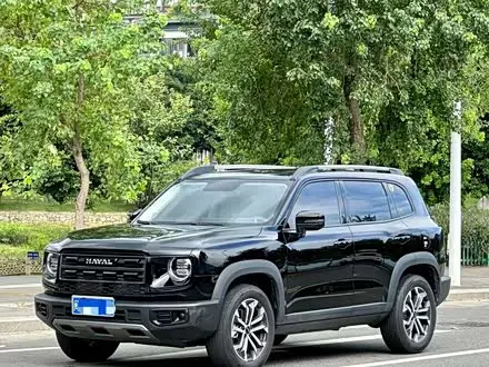 HAVAL DARGO — из Китая под ключ