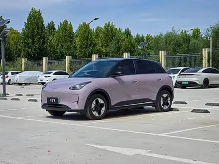 GEELY XINGYUAN — из Китая под ключ