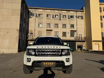 LAND ROVER DISCOVERY — из Китая под ключ