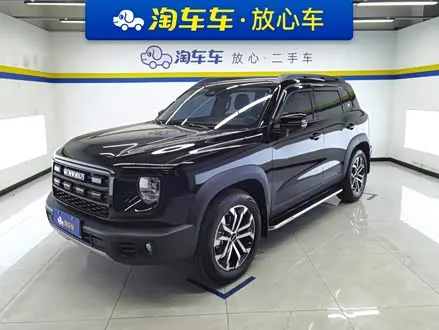 HAVAL DARGO 2026