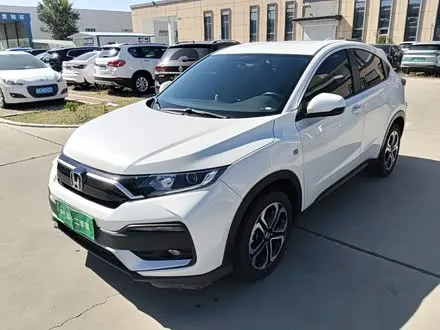 HONDA XR-V — из Китая под ключ