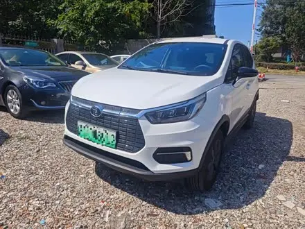 BYD YUAN — из Китая под ключ