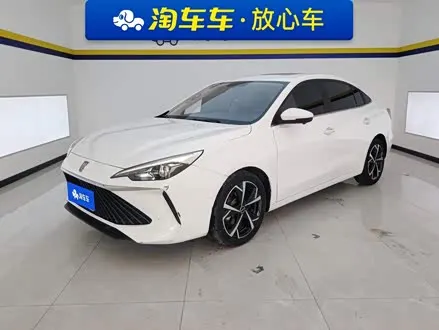 ROEWE I5 — из Китая под ключ