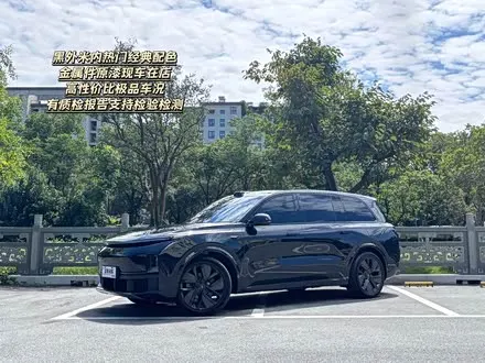 LI AUTO L9 — из Китая под ключ