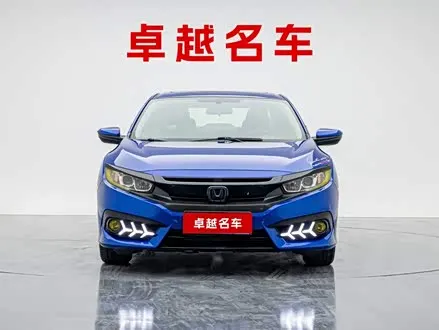 HONDA CIVIC — из Китая под ключ