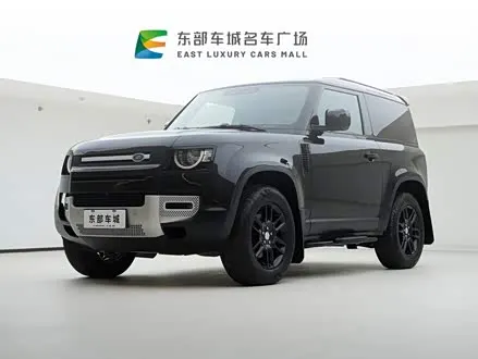 LAND ROVER DEFENDER — из Китая под ключ