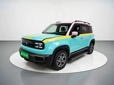 BAOJUN YEP PLUS — из Китая под ключ