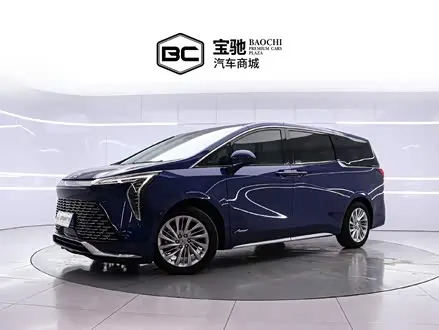 TOYOTA CENTURY 2023