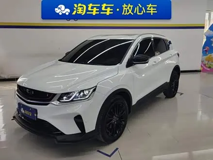 GEELY COOLRAY — из Китая под ключ