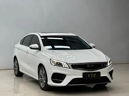GEELY BINRUI — из Кореи под ключ