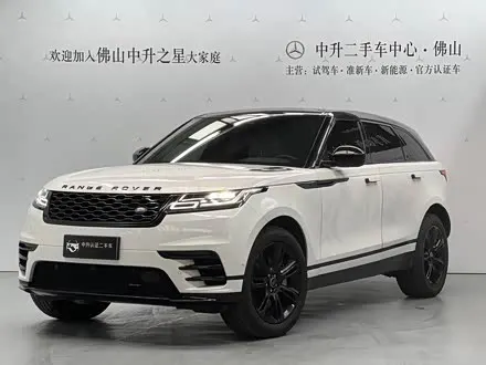LAND ROVER RANGE ROVER VELAR — из Китая под ключ