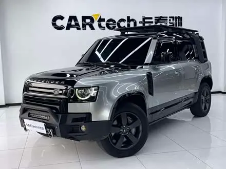 LAND ROVER DEFENDER — из Китая под ключ