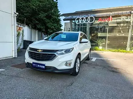 CHEVROLET EQUINOX 2018