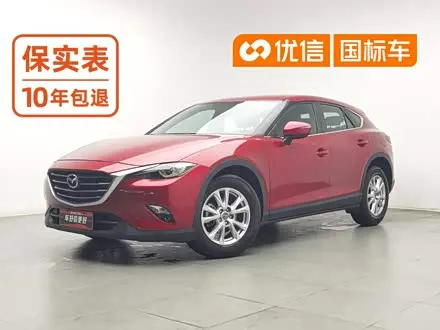 MAZDA CX-4 — из Китая под ключ