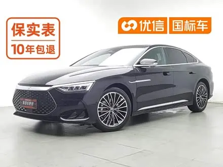 BYD HAN — из Китая под ключ