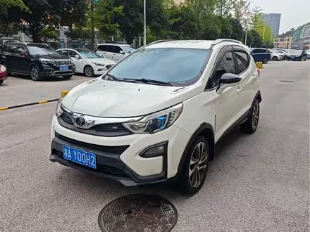 BYD YUAN — из Китая под ключ