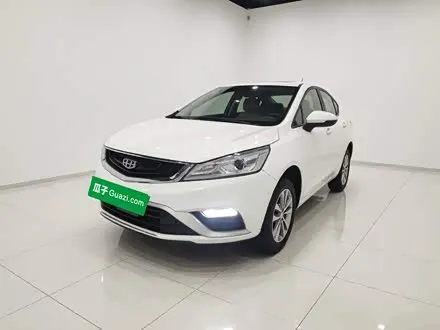 GEELY EMGRAND GS — из Китая под ключ