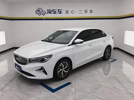 GEELY EMGRAND — из Китая под ключ