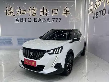 PEUGEOT 2008 — из Китая под ключ