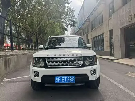 LAND ROVER DISCOVERY — из Китая под ключ