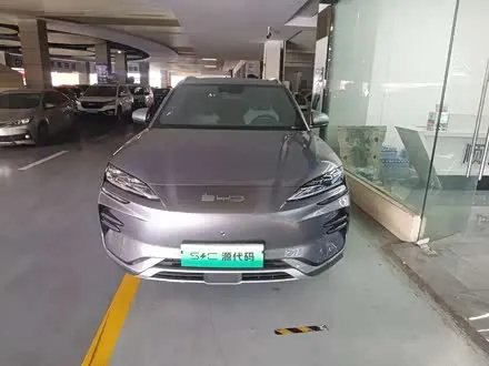 BYD SONG PLUS — из Китая под ключ