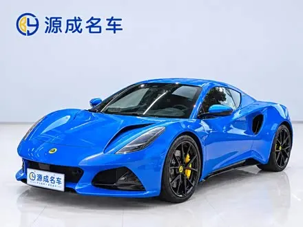 LOTUS EMIRA — из Китая под ключ