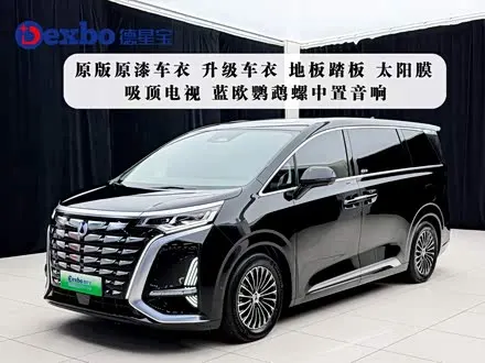 DENZA D9 — из Китая под ключ