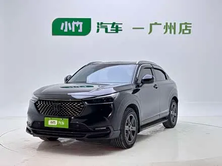 HONDA XR-V — из Китая под ключ