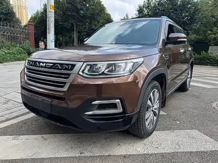 CHANGAN CS95 — из Китая под ключ