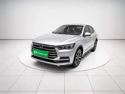 BYD SONG PRO — из Китая под ключ