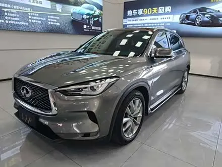 INFINITI QX50 — из Китая под ключ
