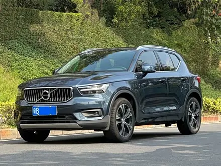 VOLVO XC40 — из Кореи под ключ