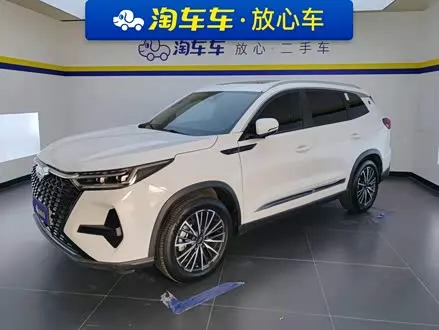 CHERY TIGGO 8 PRO — из Китая под ключ