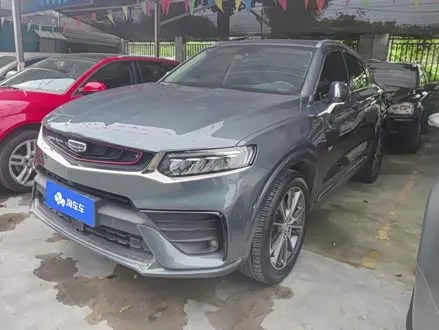 GEELY XINGYUE — из Китая под ключ