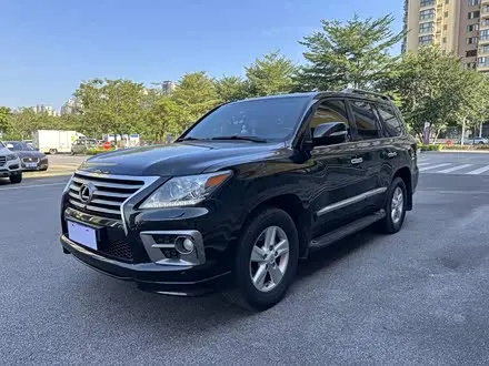 LEXUS LX — из Китая под ключ