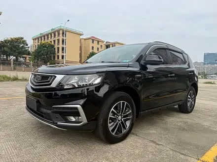 GEELY VISION X6 — из Китая под ключ
