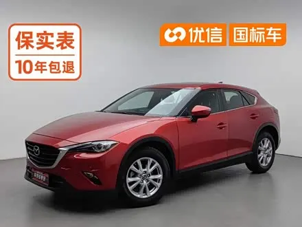 MAZDA CX-4 — из Китая под ключ