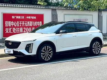 CADILLAC GT4 — из Китая под ключ