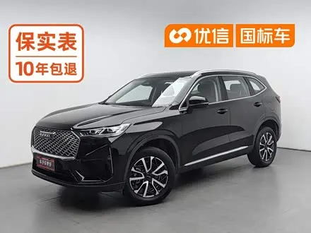 HAVAL H6 — из Китая под ключ
