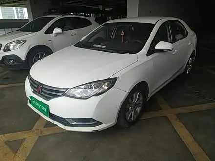 ROEWE 360 — из Китая под ключ