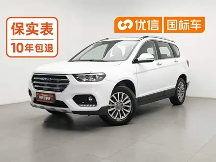 HAVAL H6 — из Китая под ключ