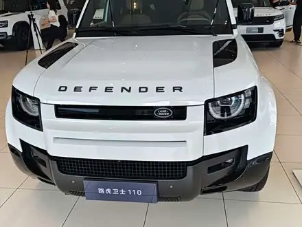 LAND ROVER DEFENDER — из Китая под ключ