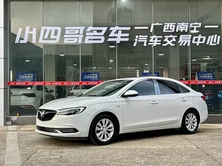 BUICK EXCELLE — из Китая под ключ