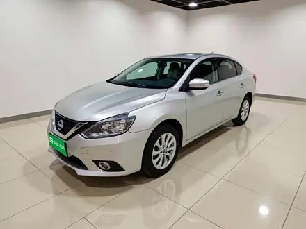 NISSAN SYLPHY — из Китая под ключ