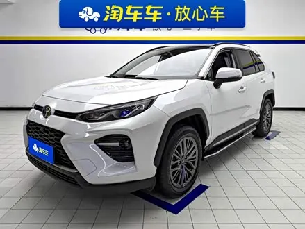 TOYOTA WILDLANDER 2023